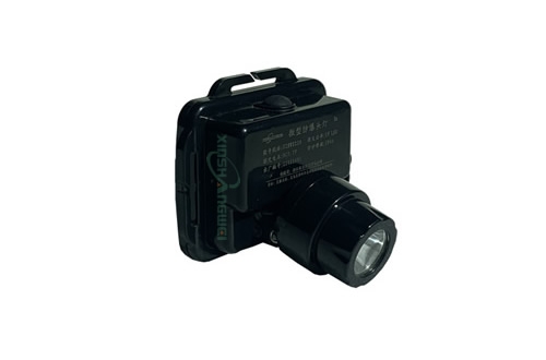 SZSW2220防爆微型頭燈